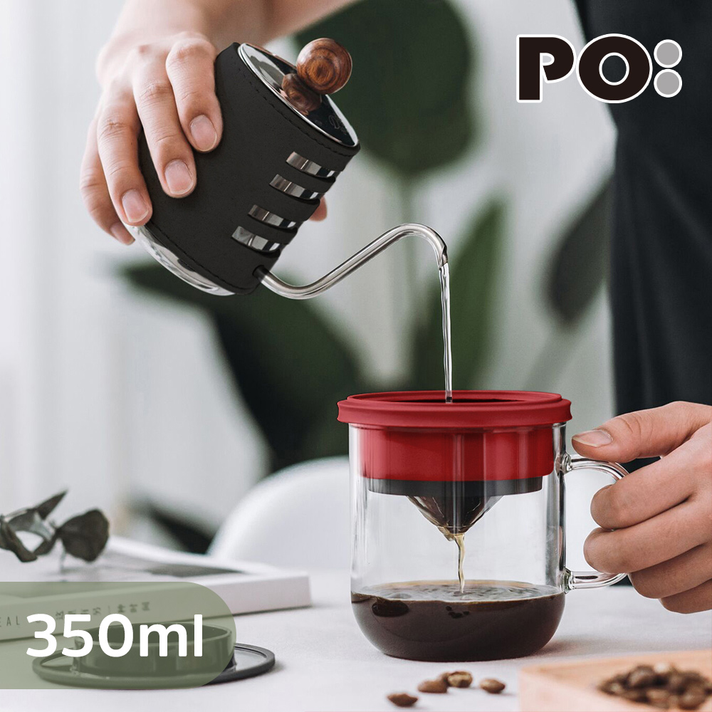 【PO:Selected】丹麥手沖咖啡二件組(手沖咖啡壺-共2色/咖啡玻璃杯350ml-共4色)