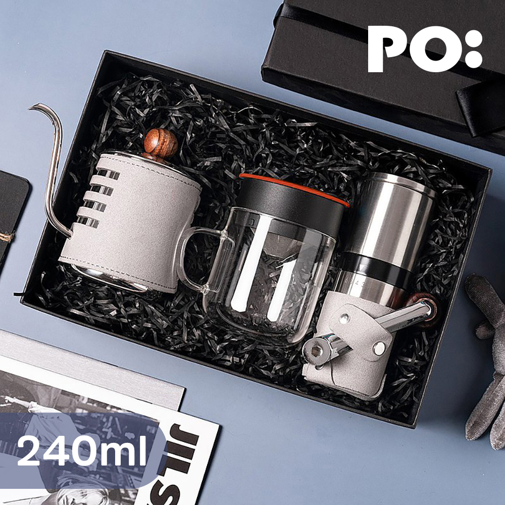 【PO:Selected】丹麥手沖咖啡三件禮盒組(咖啡壺-共2色/玻璃杯240ml-共4色/咖啡磨2.0)