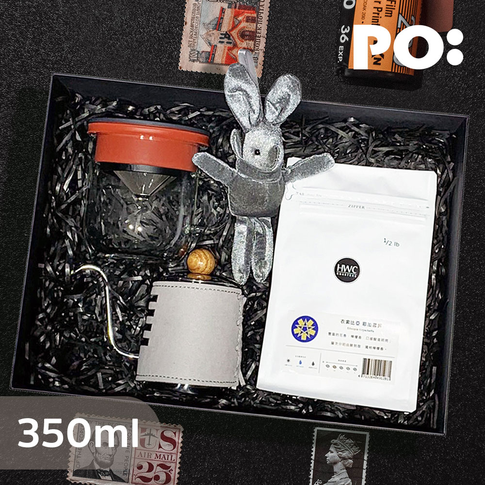 【PO:Selected】丹麥POx黑沃耶加雪菲咖啡禮盒組(手沖壺-共2色/咖啡杯350ml-共4色)