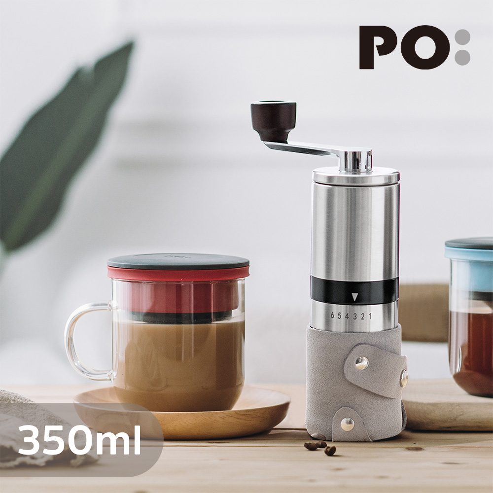 【PO:Selected】丹麥手沖咖啡二件組(手動不鏽鋼咖啡磨2.0/咖啡玻璃杯350ml-共4色)