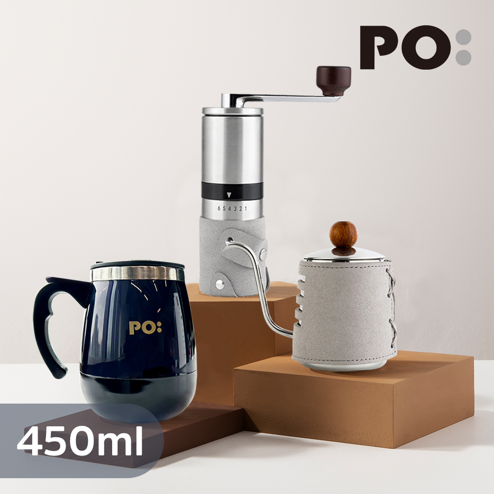 【PO:Selected】丹麥手沖咖啡三件組(手沖壺-灰/保溫胖胖杯450ml-共4色/咖啡磨2.0)