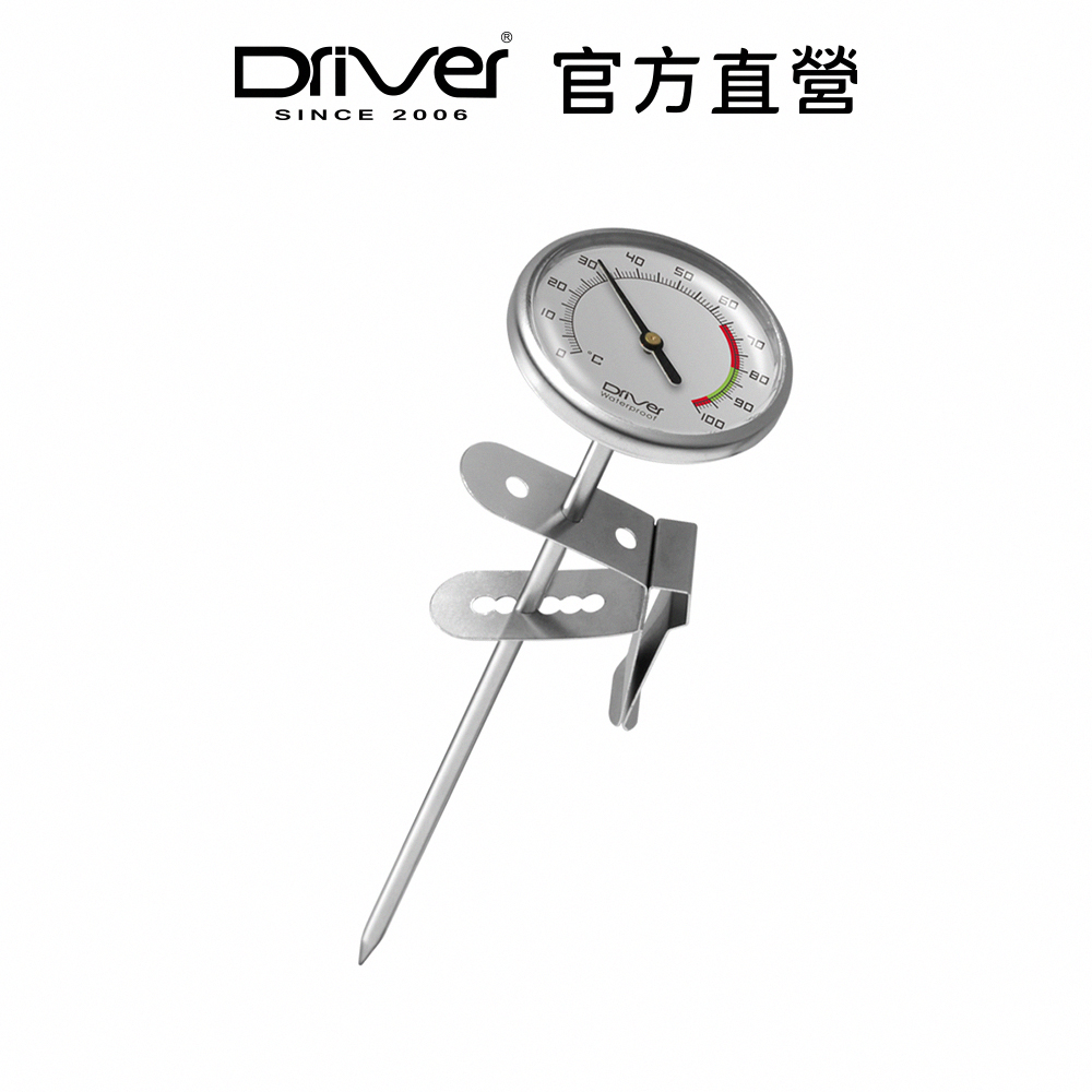 Driver New防水溫度計