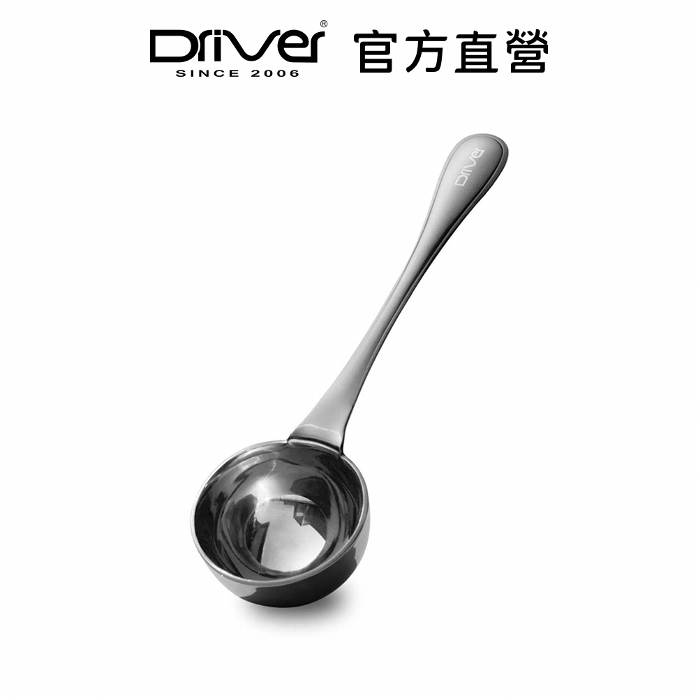 Driver 咖啡豆匙10g (原色)