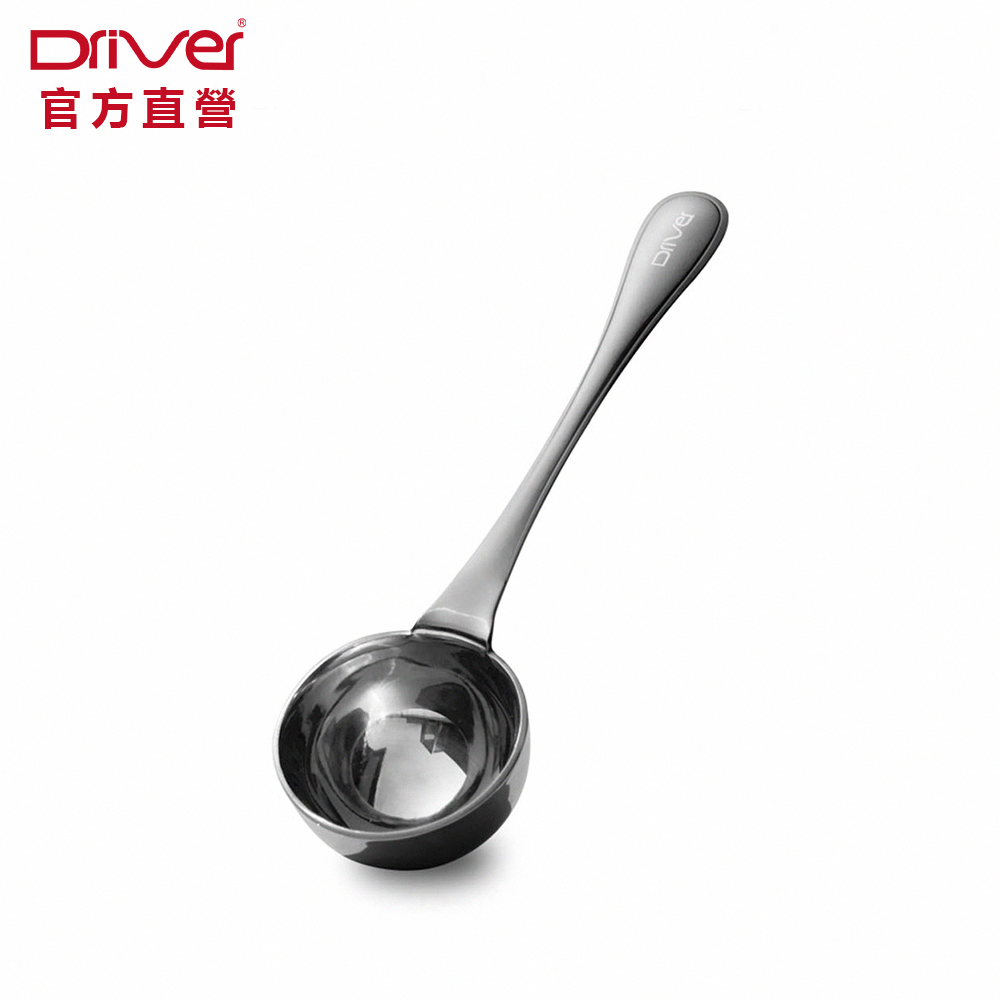 Driver 咖啡豆匙10g (原色)