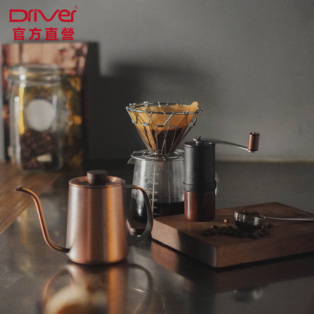 Driver 卓越全配手沖咖啡分享組