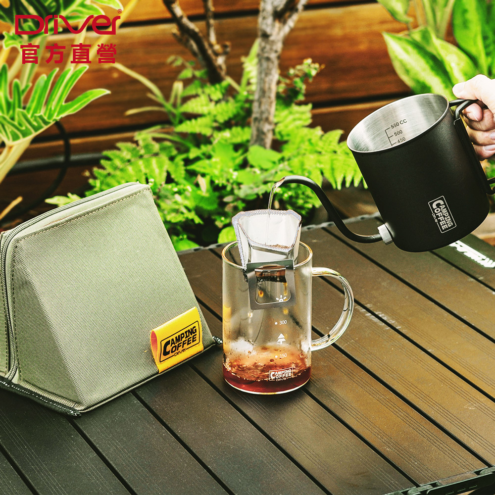 Camping 戶外掛耳手沖咖啡組