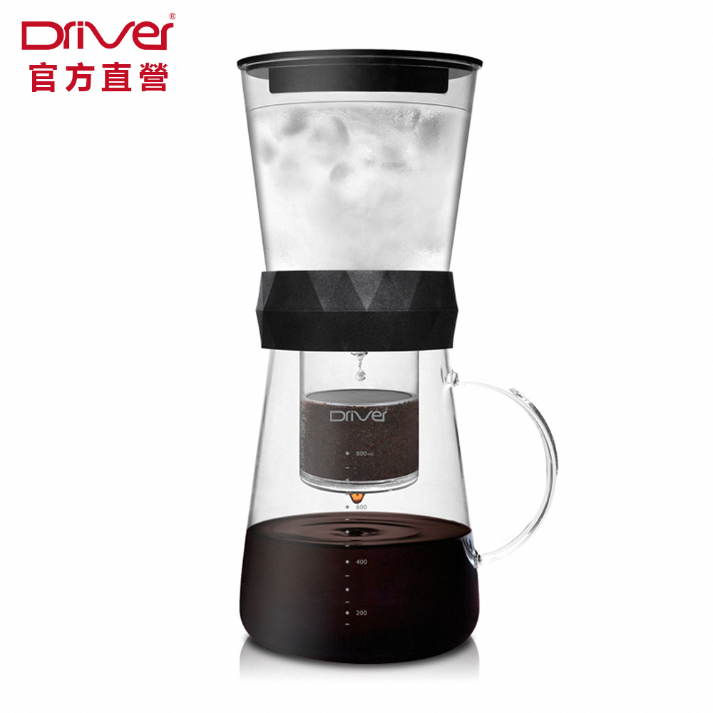 Driver 兩用冰滴壺 600ml
