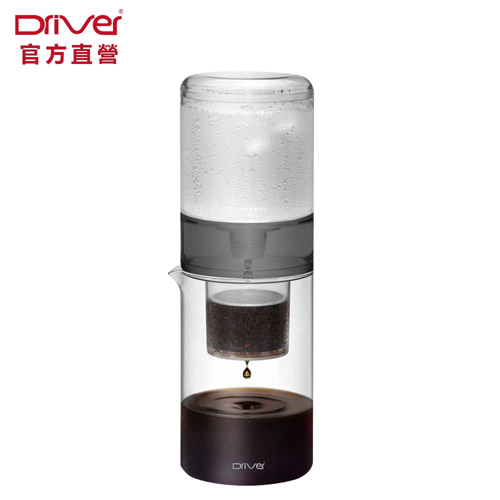 Driver NEW設計款冰滴-600ml - 煙燻黑