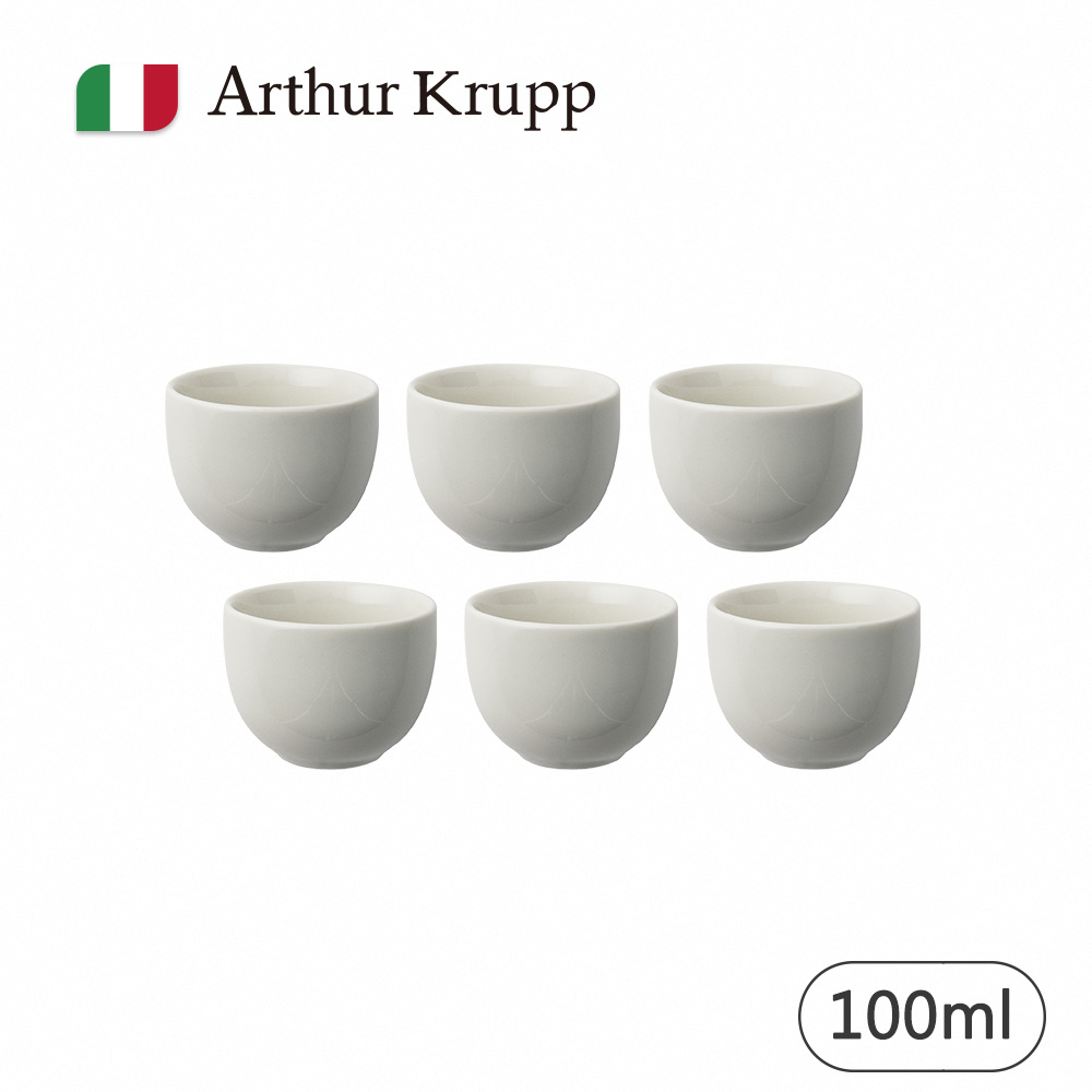 【Arthur Krupp】Shade/咖啡杯/白/100ml/6入(現代餐桌新藝境)