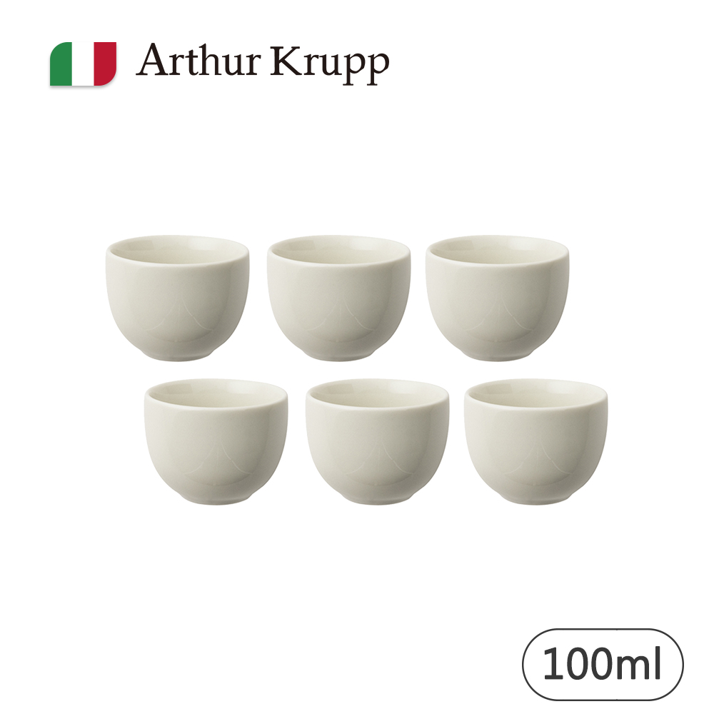 【Arthur Krupp】Eclipse/咖啡杯/白/100ml/6入(現代餐桌新藝境)