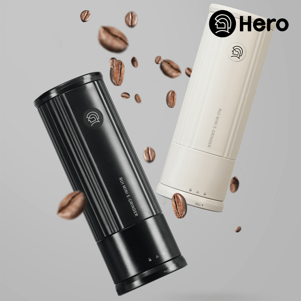 【Hero】小銳mini攜帶式電動磨豆機-黑色