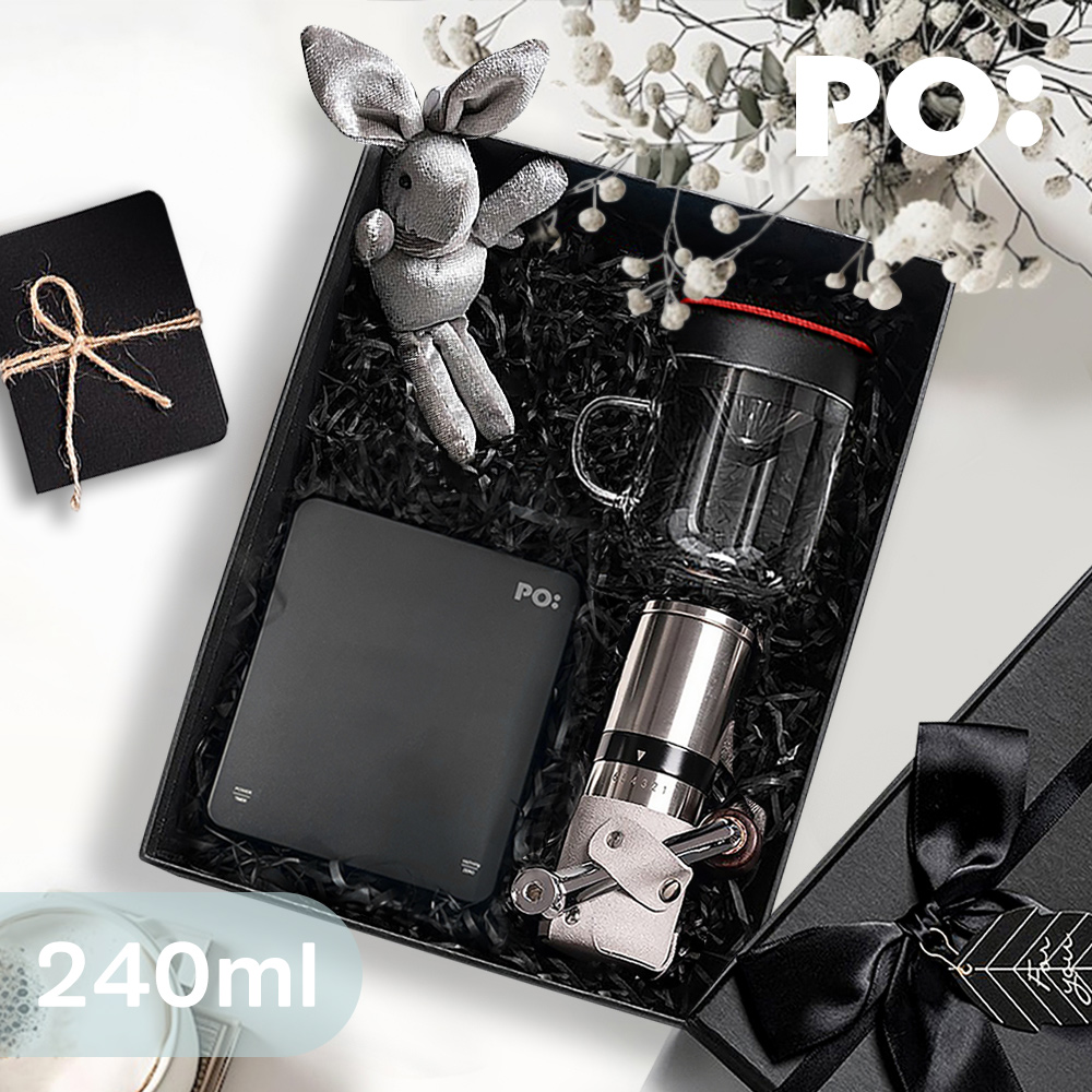 【PO:Selected】丹麥手沖咖啡三件禮盒組(電子秤/玻璃杯240ml-共4色/咖啡磨2.0)