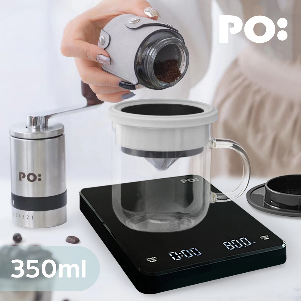 【PO:Selected】丹麥手沖咖啡三件組(電子秤/玻璃杯350ml-共4色/咖啡磨2.0)