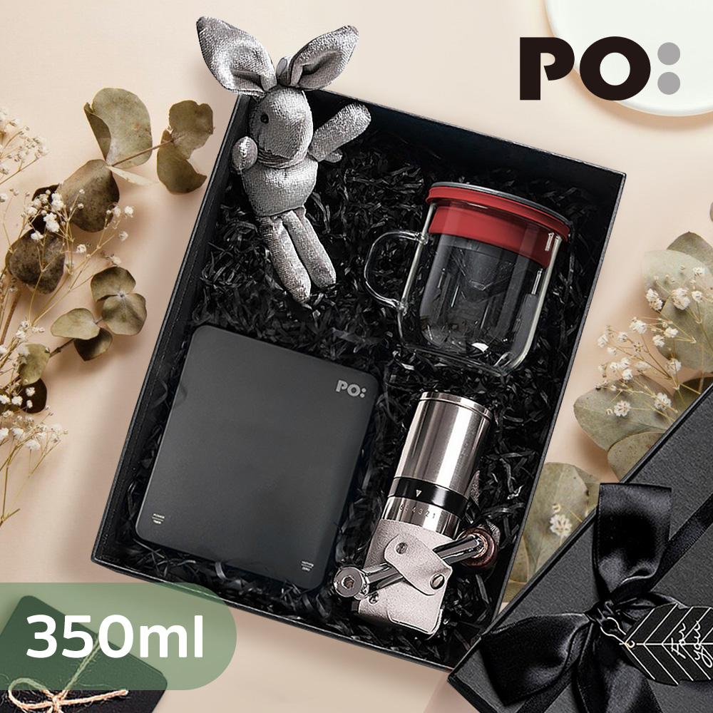 【PO:Selected】丹麥手沖咖啡三件禮盒組(電子秤/玻璃杯350ml-共4色/咖啡磨2.0)