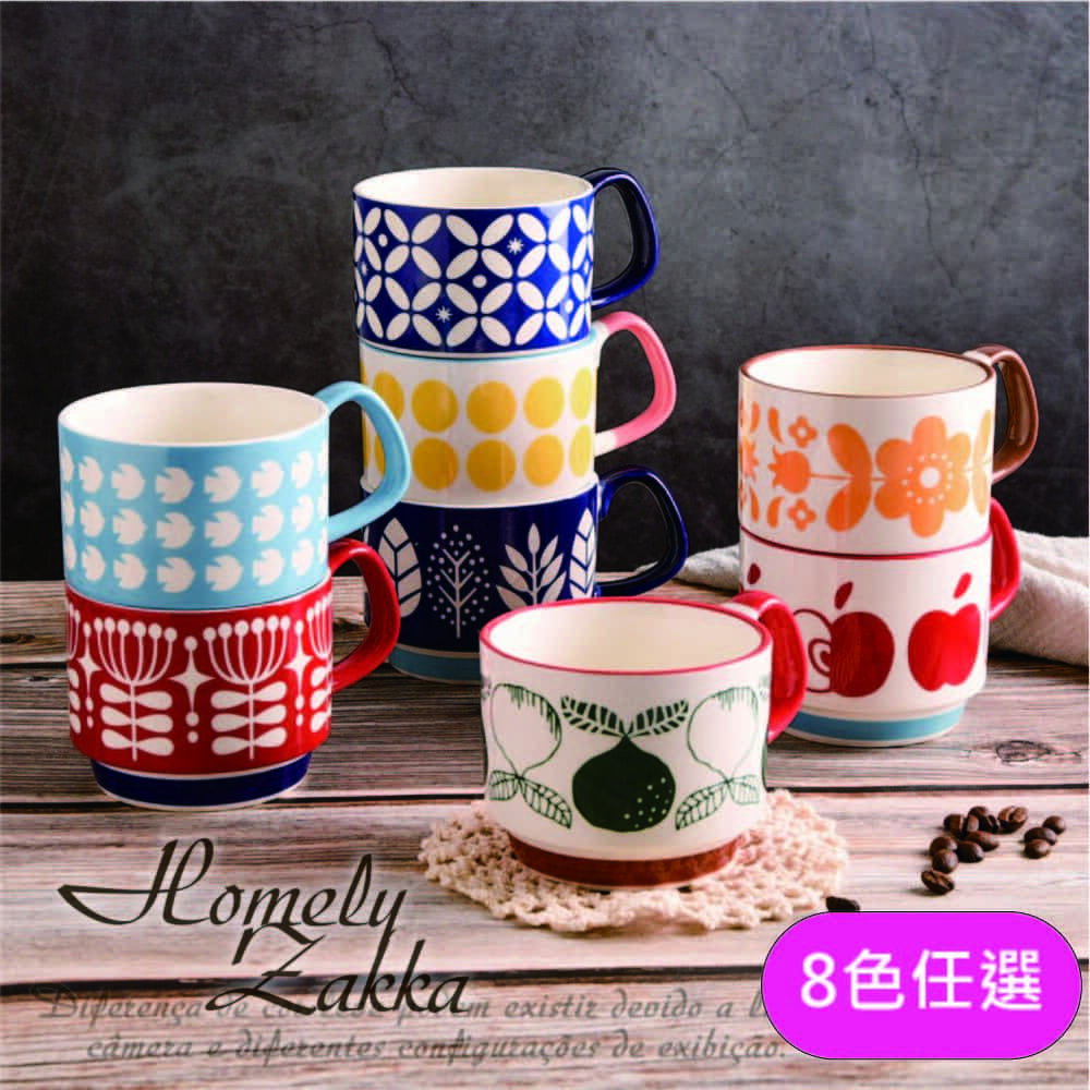 【Homely Zakka】日式復古陶瓷掛耳咖啡杯/創意馬克杯/果汁杯/牛奶杯 300ml 8款任選