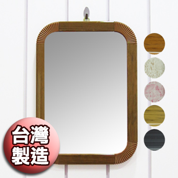 台灣製造 自然紋路邊框壁鏡/掛鏡(34x24cm)
