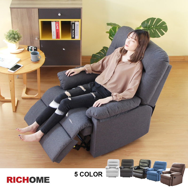 【RICHOME】單人機能沙發