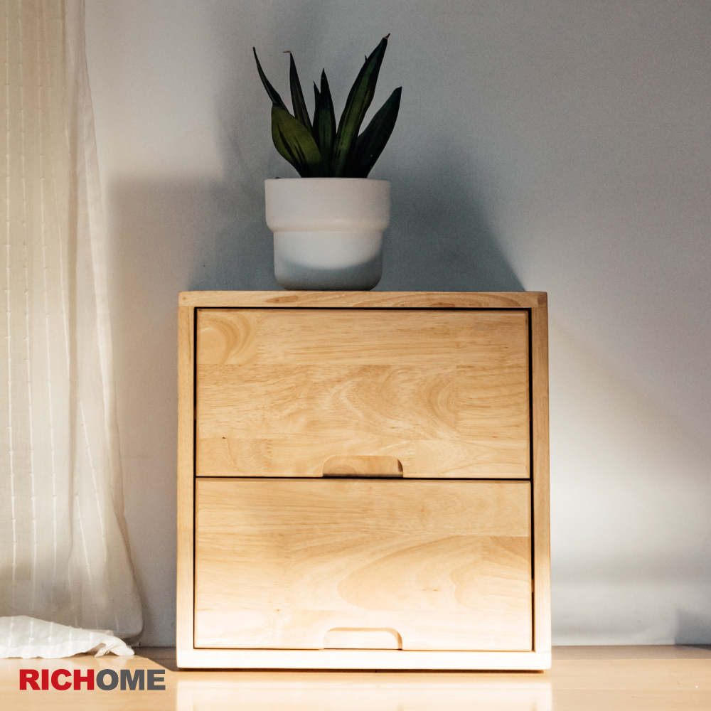 RICHOME沃德實木兩抽櫃