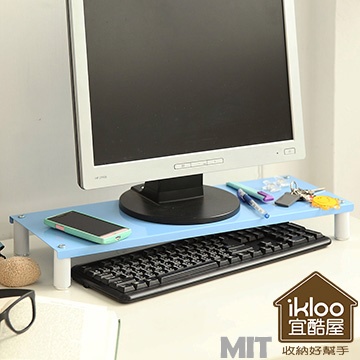 【ikloo】省空間桌上鍵盤架(天空藍)