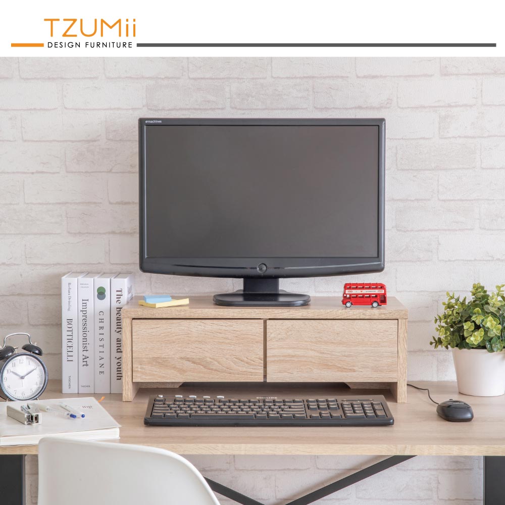 TZUMii雙抽收納螢幕架/桌上架