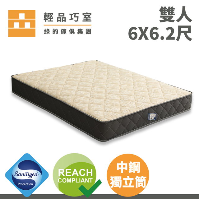 【輕品巧室-綠的傢俱集團】Meng Ton系列床墊A2舒適型-雙人加大6X6.2尺