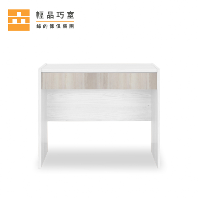 【輕品巧室-綠的傢俱集團】積木系列淡木抽屜-簡約書桌