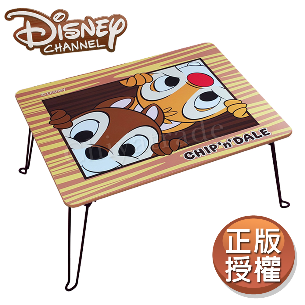 【迪士尼Disney】台灣製 奇奇&蒂蒂 淘氣 摺疊四方桌 和室桌 兒童桌60x48x30cm(正版授權)