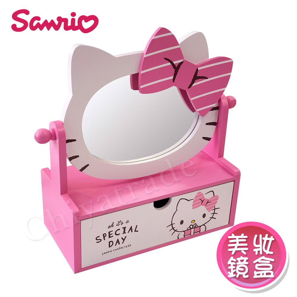 【Hello Kitty】粉紅蝴蝶結 凱蒂貓 單抽收納 大化妝鏡盒 飾品美妝收納(正版授權)