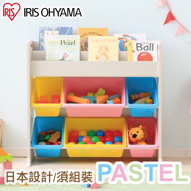 【IRIS OHYAMA】日本愛麗思童心玩具繪本收納架 ETHR-26