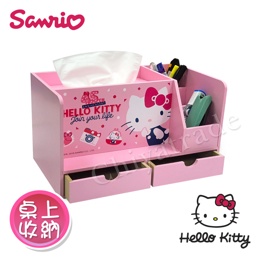 【Hello Kitty】凱蒂貓 多功能兩抽盒筆筒 衛生紙盒 收納盒 桌上收納 文具收納(正版授權)