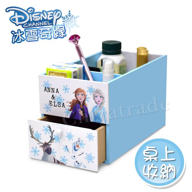【迪士尼Disney】冰雪奇緣 艾莎&安娜 單抽屜筆筒 前後分隔盒 桌上收納(正版授權台灣製)