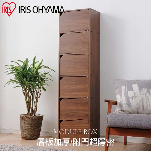 【IRIS OHYAMA】日本愛麗思木質居家時尚附門六層櫃 MDB-6D