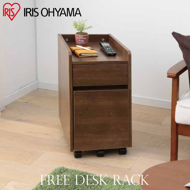 【IRIS OHYAMA】自由系列簡易抽屜櫃 FDK-3059C