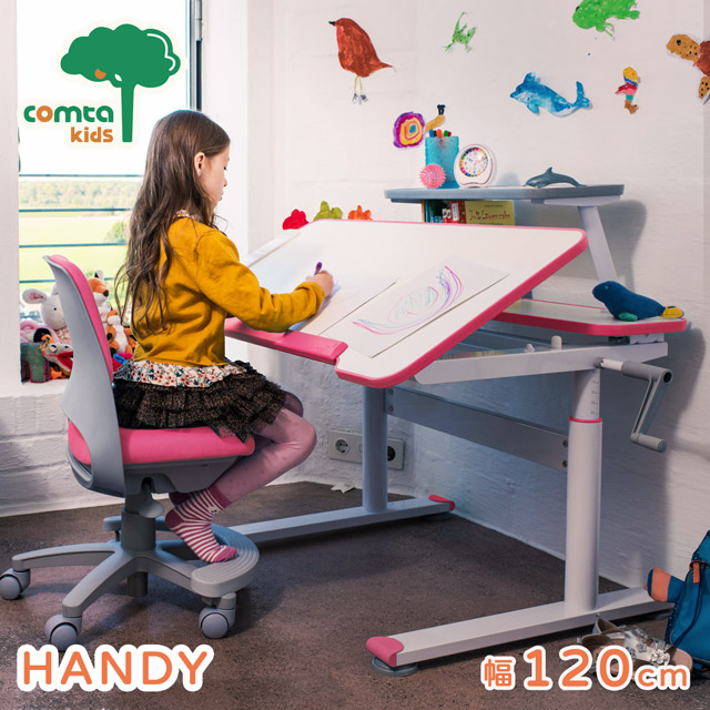 【comta kids】HANDY漢迪探險兒童成長學習桌•幅120cm(粉紅)