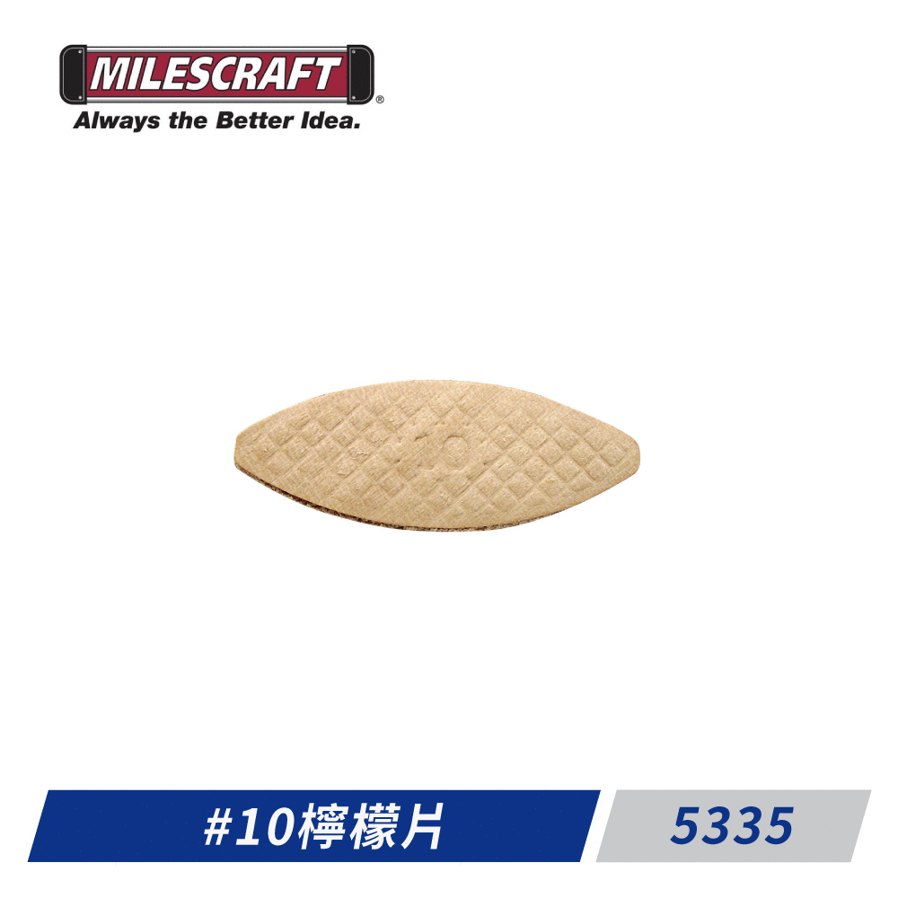 Milescraft-5335 #10檸檬片