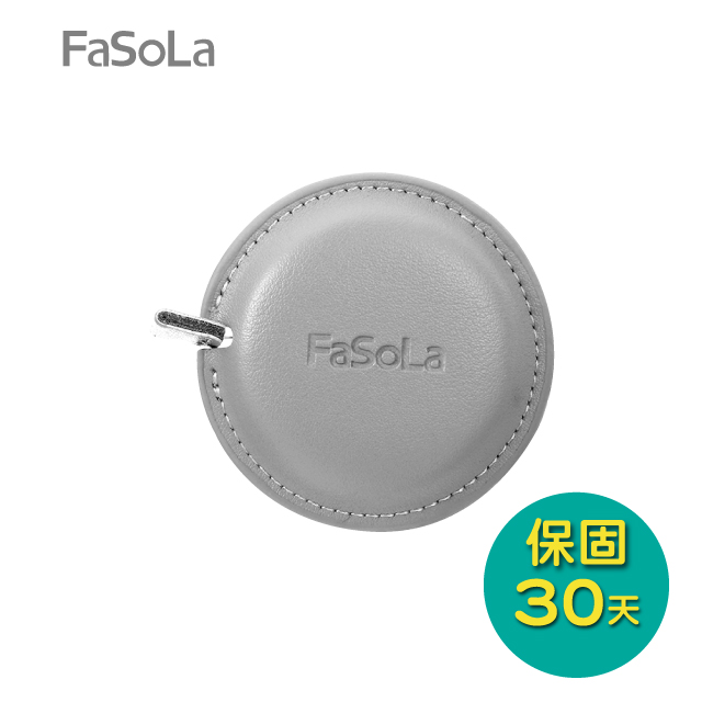 【FaSoLa】簡約Mini隨身PU量尺、一鍵自動卡位、收回 圓形-灰色