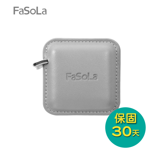 【FaSoLa】簡約Mini隨身PU量尺、一鍵自動卡位、收回 方形-灰色