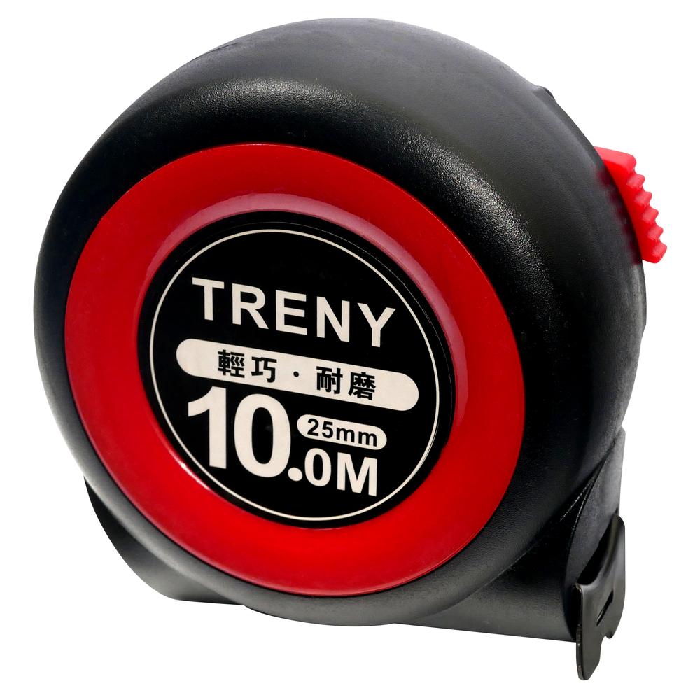 TRENY 加寬自動煞車耐磨捲尺-10米