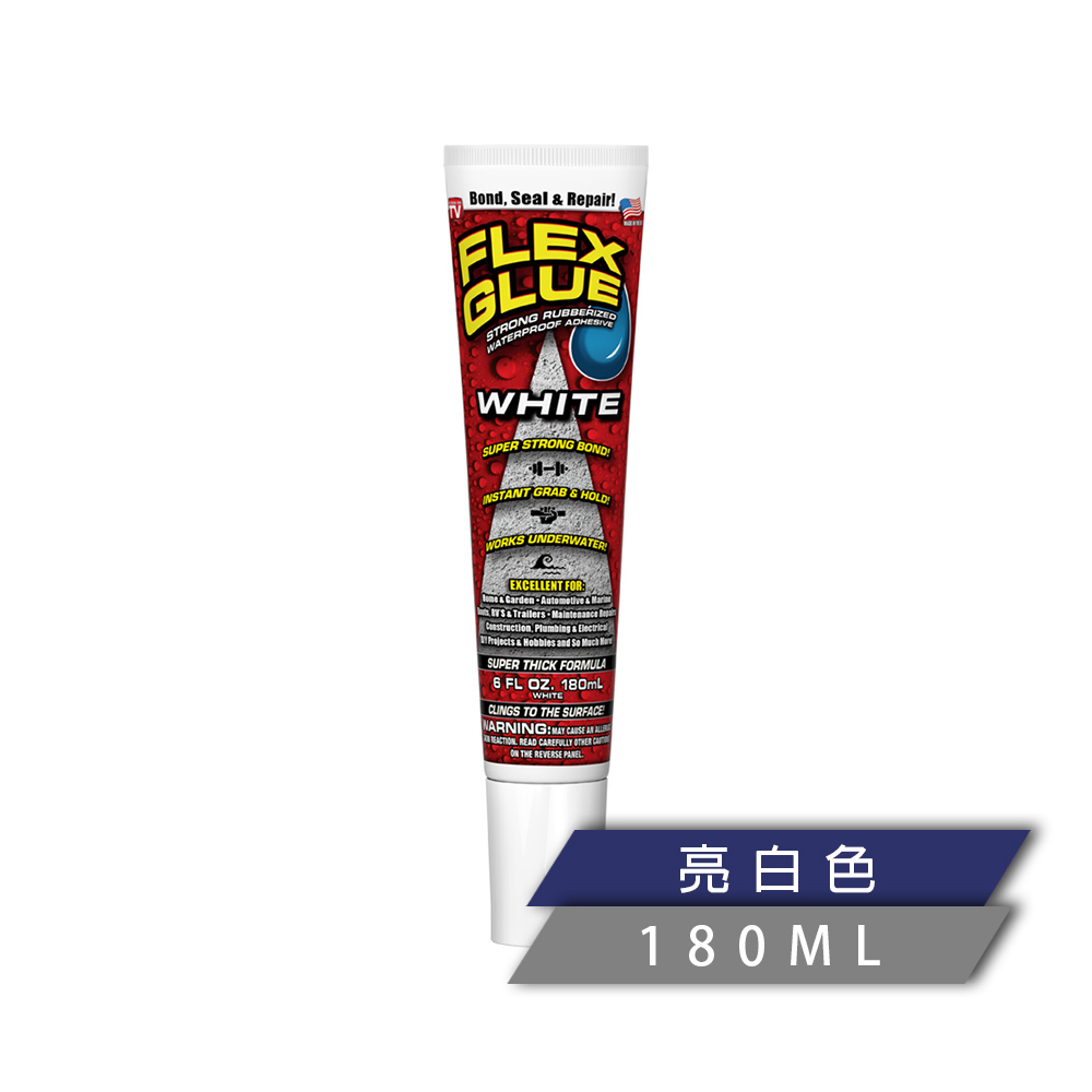 美國FLEX GLUE大力固化膠(手擠式/美國製)