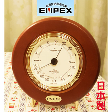 日本EMPEX天然木典雅溫濕度計TM6168
