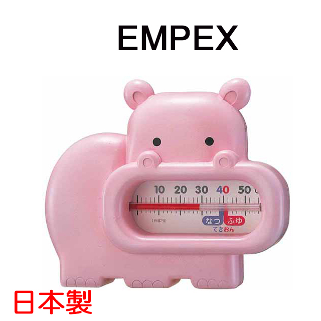 日本EMPEX可愛河馬沐浴漂浮水溫計