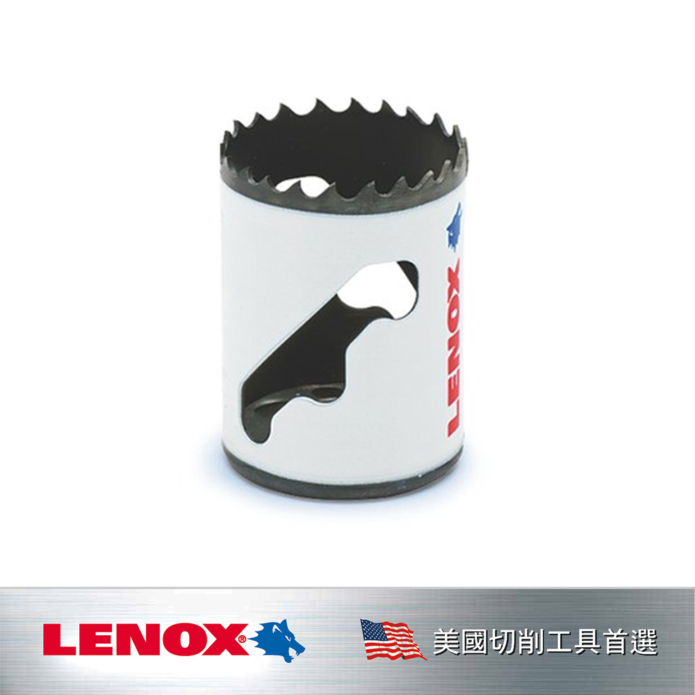 美國 狼牌 LENOX T3圓穴鋸刃1-5/8(41mm) LE3002626L