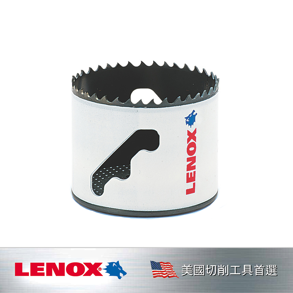 美國 狼牌 LENOX T3圓穴鋸刃2-3/4(70mm) LE3004444L