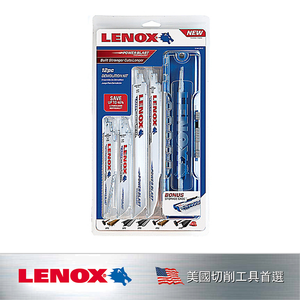 美國 狼牌 LENOX 狼牌軍刀鋸片12件套組 LET12144