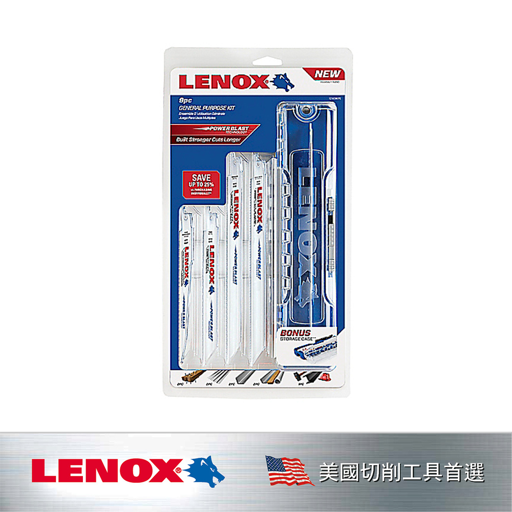 美國 狼牌 LENOX 狼牌9件式軍刀鋸片套組 LET12143