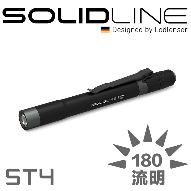 SOLIDLINE ST4 航空鋁合金手電筒