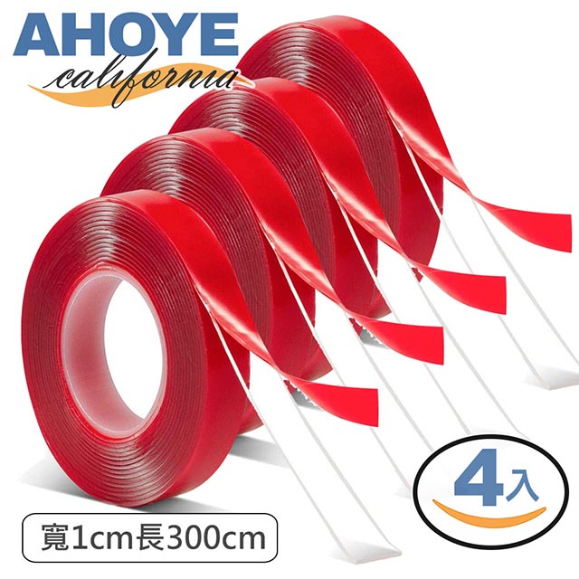 【AHOYE】超黏無痕防水雙面膠帶 (寬1cm長300cm) 4入組