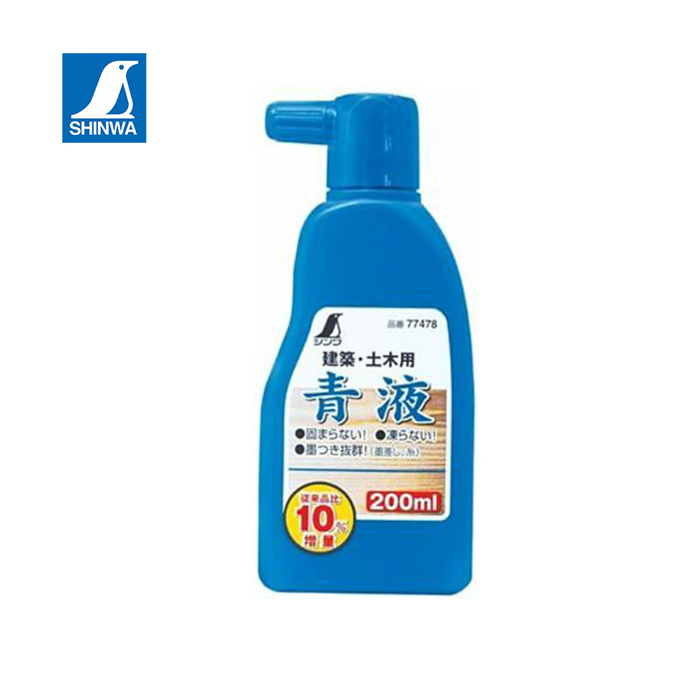 日本 SHINWA 鶴龜 墨汁-藍 200ml 青液 墨斗用 墨線用 日本製 77478