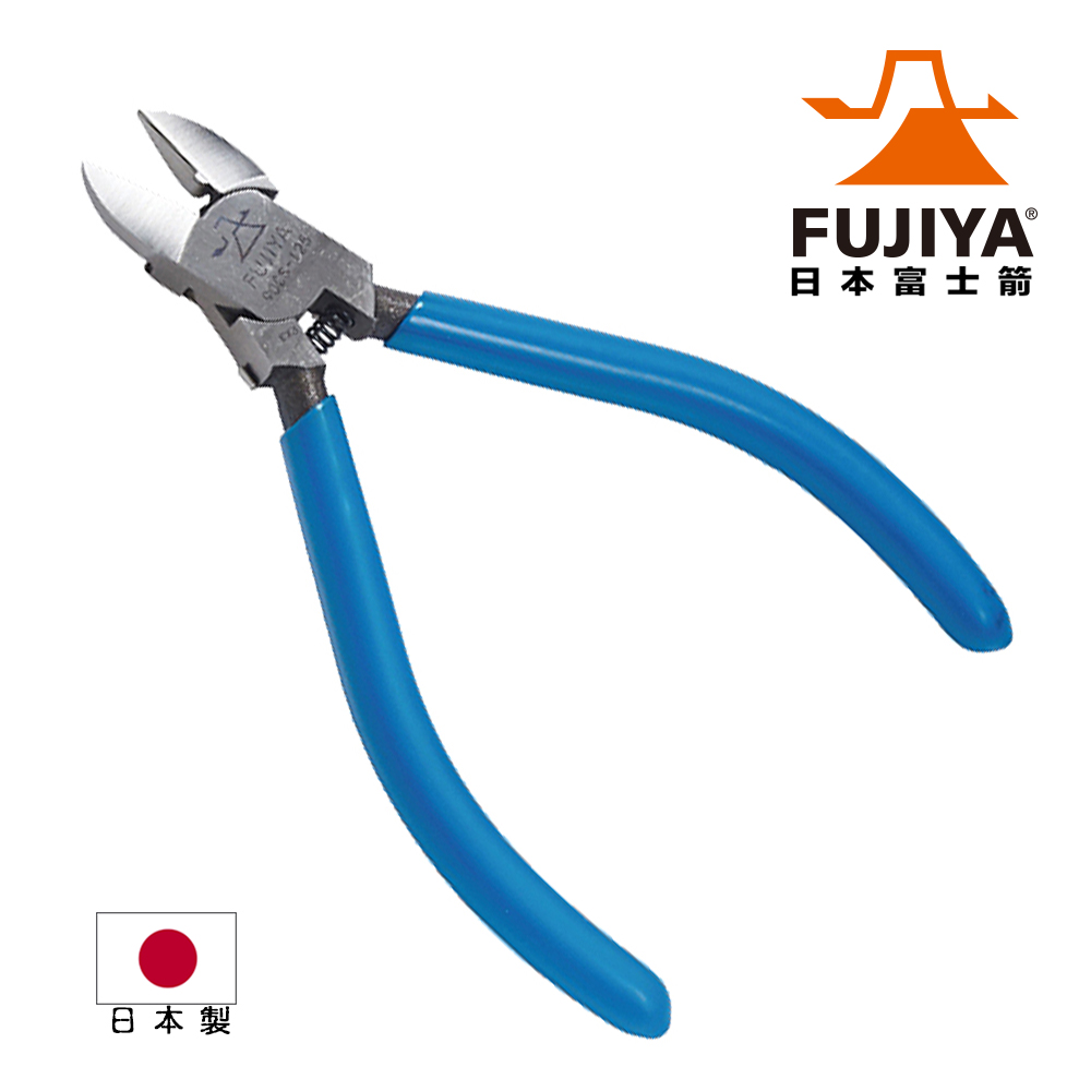 【日本Fujiya富士箭】束帶專用斜口鉗125mm(90CS-125)