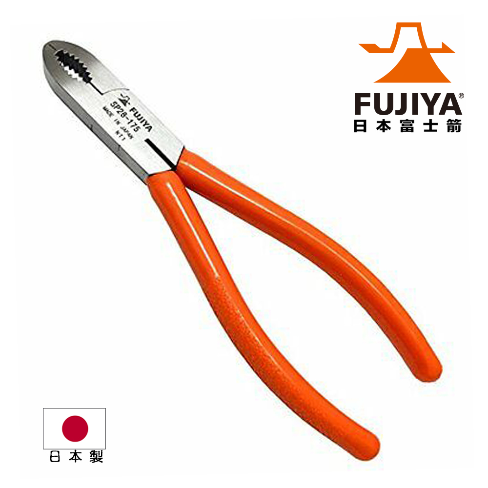 【日本Fujiya富士箭】螺絲拔起鉗175mm（SP26-175）